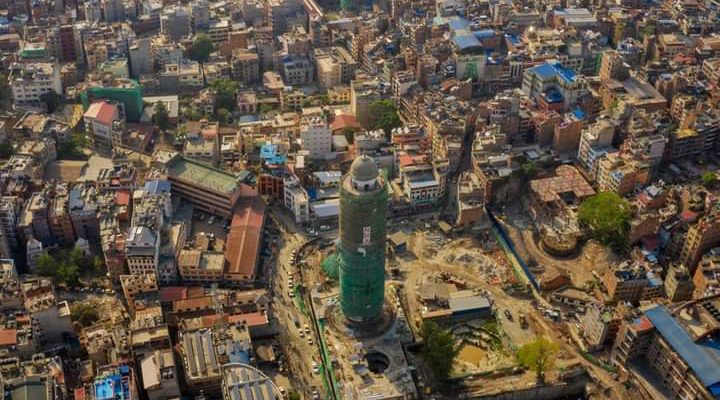 Nepal