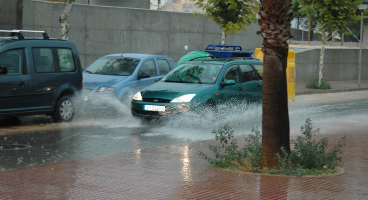 Pluges Menorca